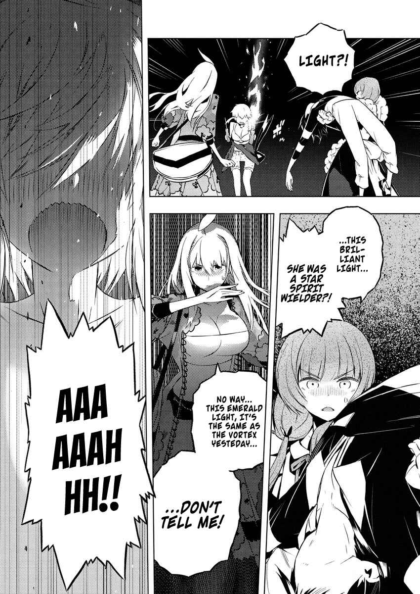 Page 23 Chapter 18 Kimi to Boku no Saigo no Senjou, Aruiwa Sekai ga Hajimaru Seisen