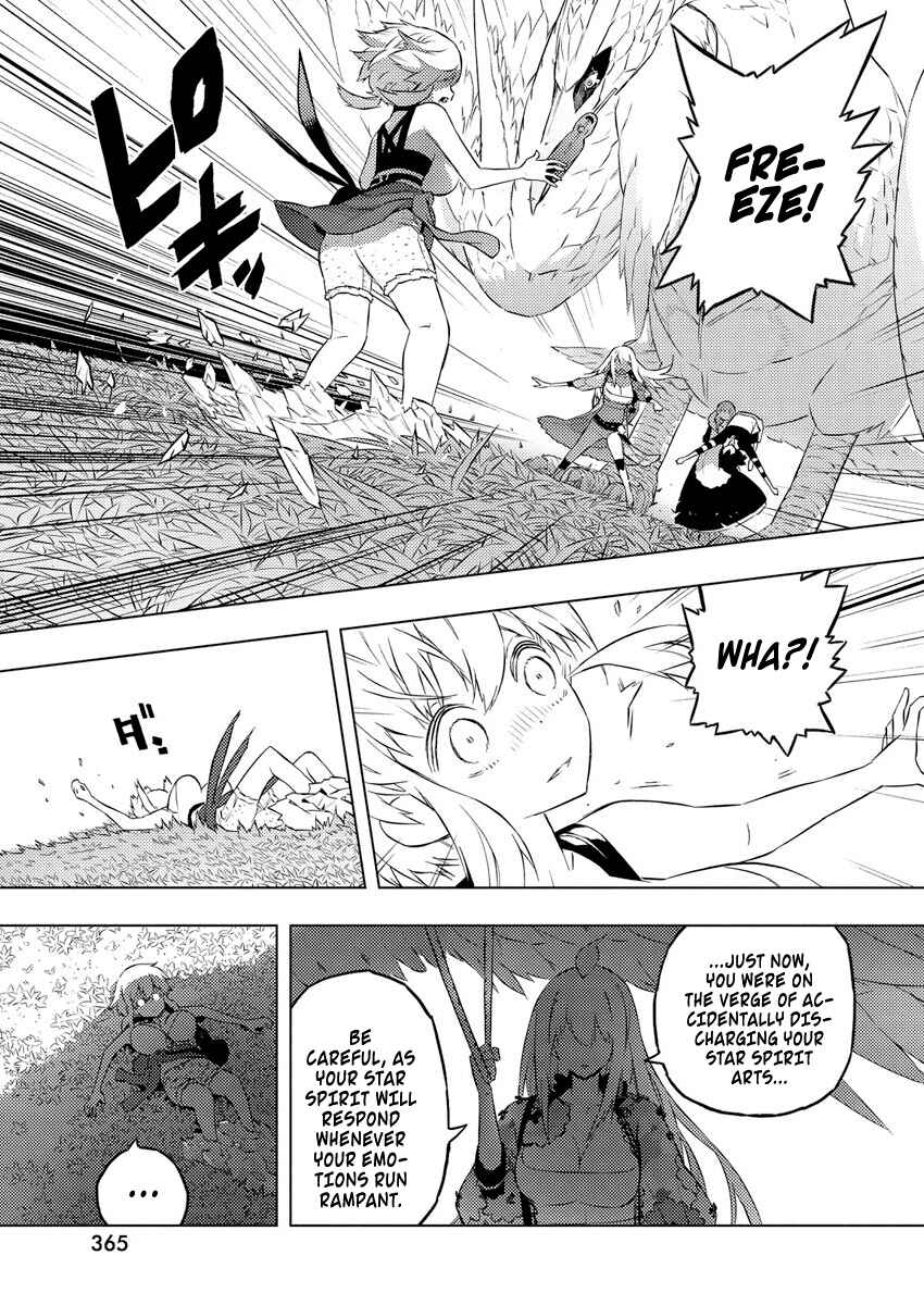 Page 24 Chapter 18 Kimi to Boku no Saigo no Senjou, Aruiwa Sekai ga Hajimaru Seisen