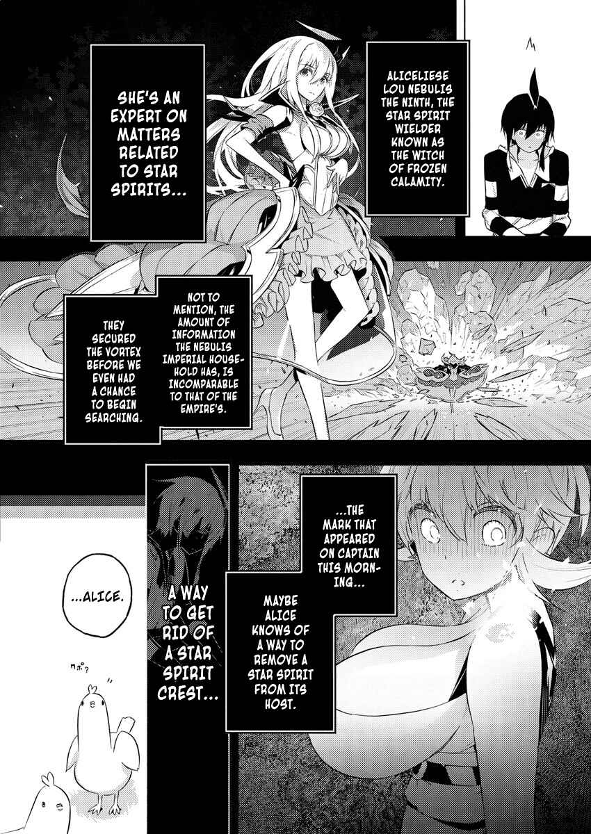 Page 8 Chapter 18 Kimi to Boku no Saigo no Senjou, Aruiwa Sekai ga Hajimaru Seisen