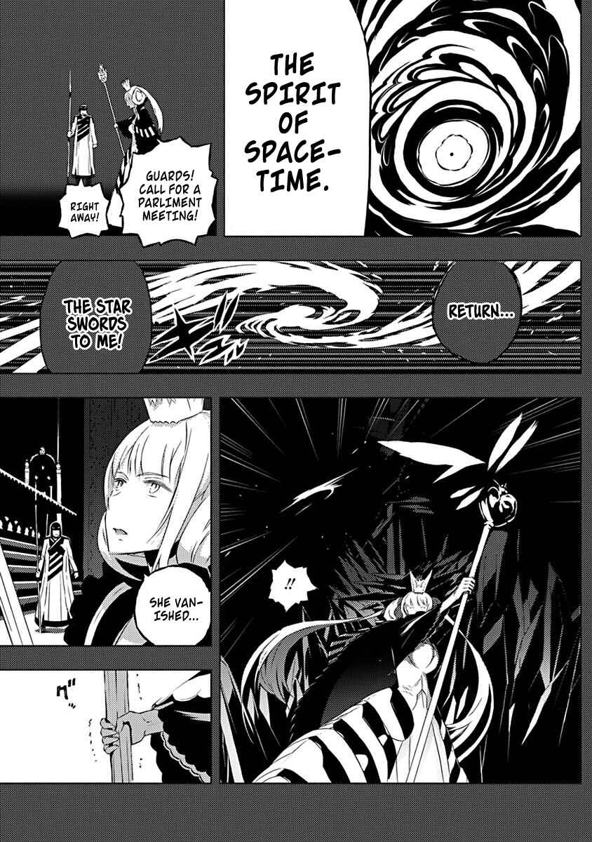 Page 17 Chapter 9 Kimi to Boku no Saigo no Senjou, Aruiwa Sekai ga Hajimaru Seisen