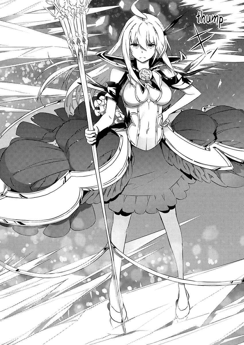 Page 18 Chapter 24 Kimi to Boku no Saigo no Senjou, Aruiwa Sekai ga Hajimaru Seisen