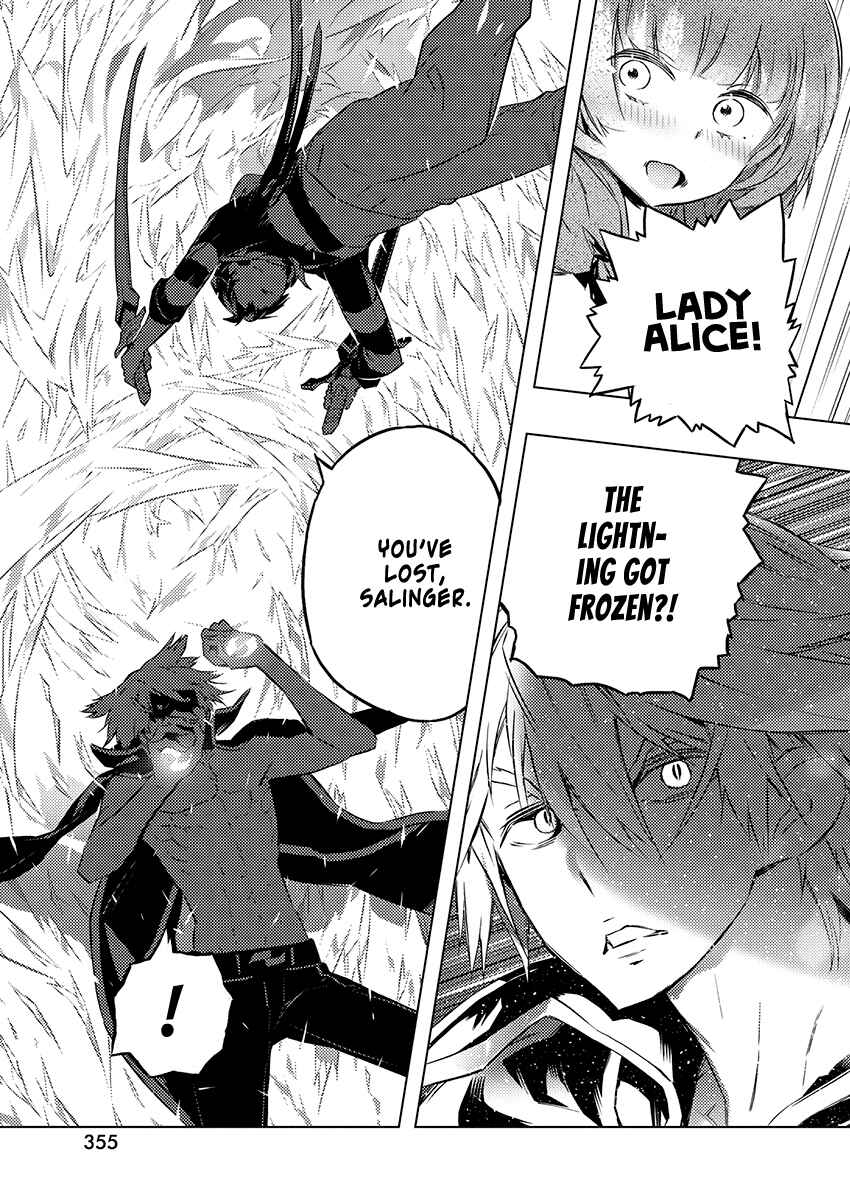 Page 19 Chapter 24 Kimi to Boku no Saigo no Senjou, Aruiwa Sekai ga Hajimaru Seisen