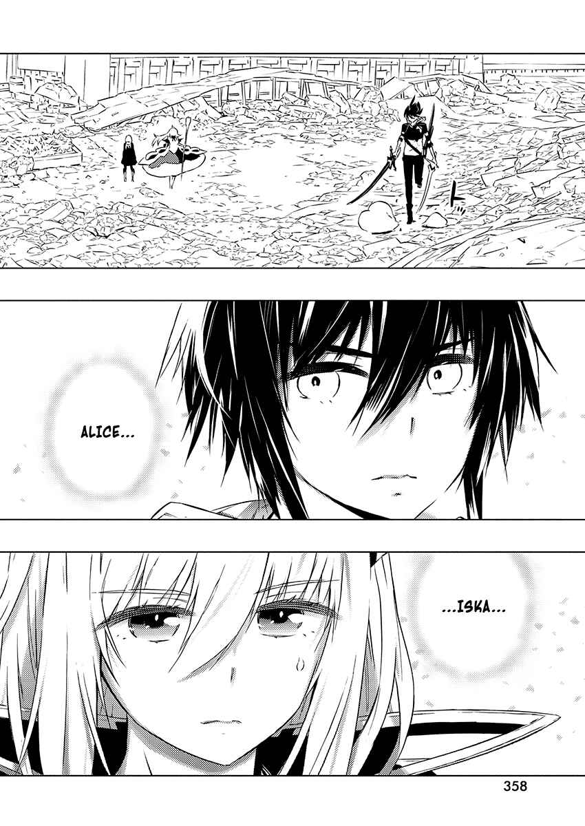 Page 22 Chapter 24 Kimi to Boku no Saigo no Senjou, Aruiwa Sekai ga Hajimaru Seisen