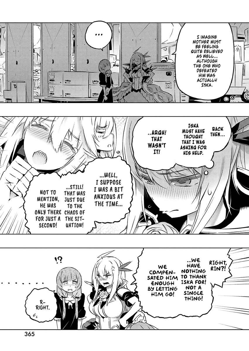 Page 29 Chapter 24 Kimi to Boku no Saigo no Senjou, Aruiwa Sekai ga Hajimaru Seisen