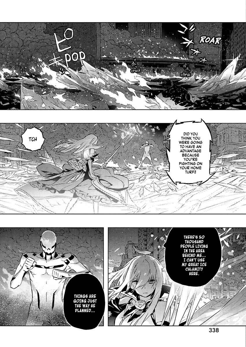 Page 3 Chapter 24 Kimi to Boku no Saigo no Senjou, Aruiwa Sekai ga Hajimaru Seisen