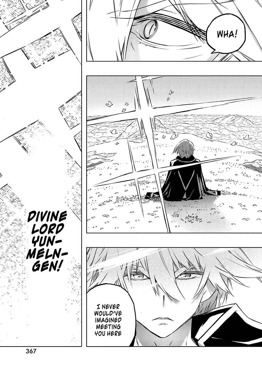 Page 31 Chapter 24 Kimi to Boku no Saigo no Senjou, Aruiwa Sekai ga Hajimaru Seisen