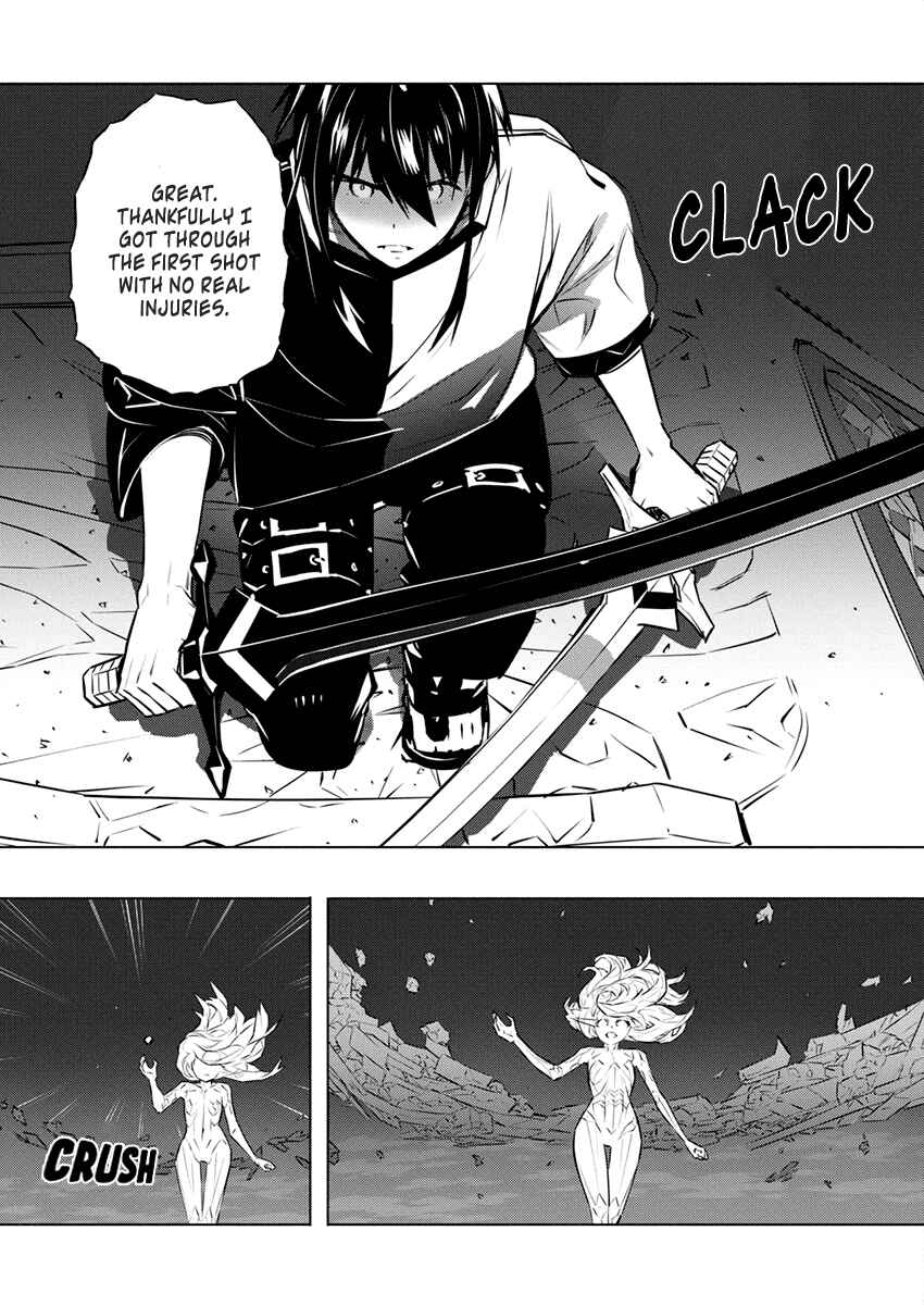 Page 14 Chapter 38 Kimi to Boku no Saigo no Senjou, Aruiwa Sekai ga Hajimaru Seisen