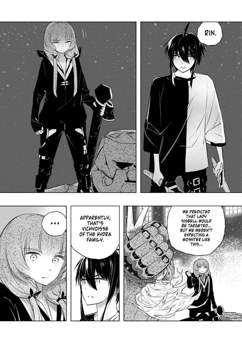 Page 22 Chapter 38 Kimi to Boku no Saigo no Senjou, Aruiwa Sekai ga Hajimaru Seisen