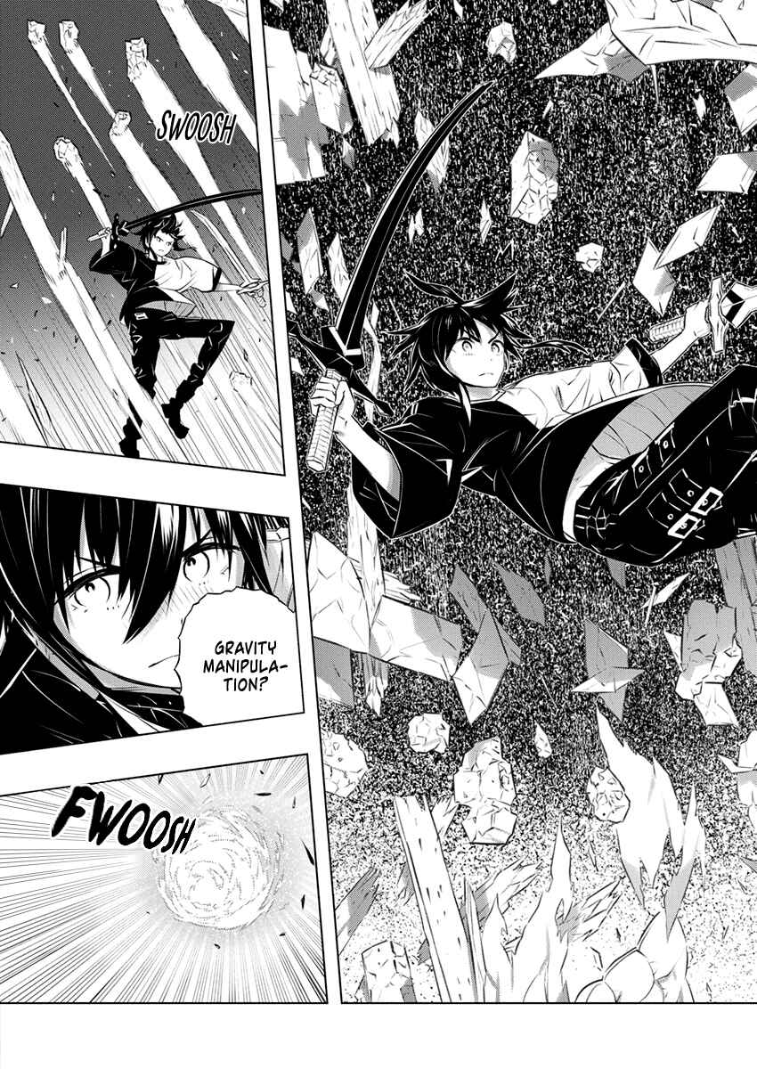 Page 7 Chapter 38 Kimi to Boku no Saigo no Senjou, Aruiwa Sekai ga Hajimaru Seisen