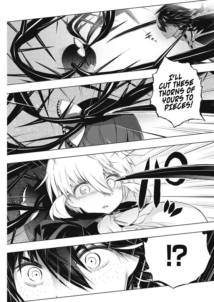 Page 14 Chapter 16 Kimi to Boku no Saigo no Senjou, Aruiwa Sekai ga Hajimaru Seisen