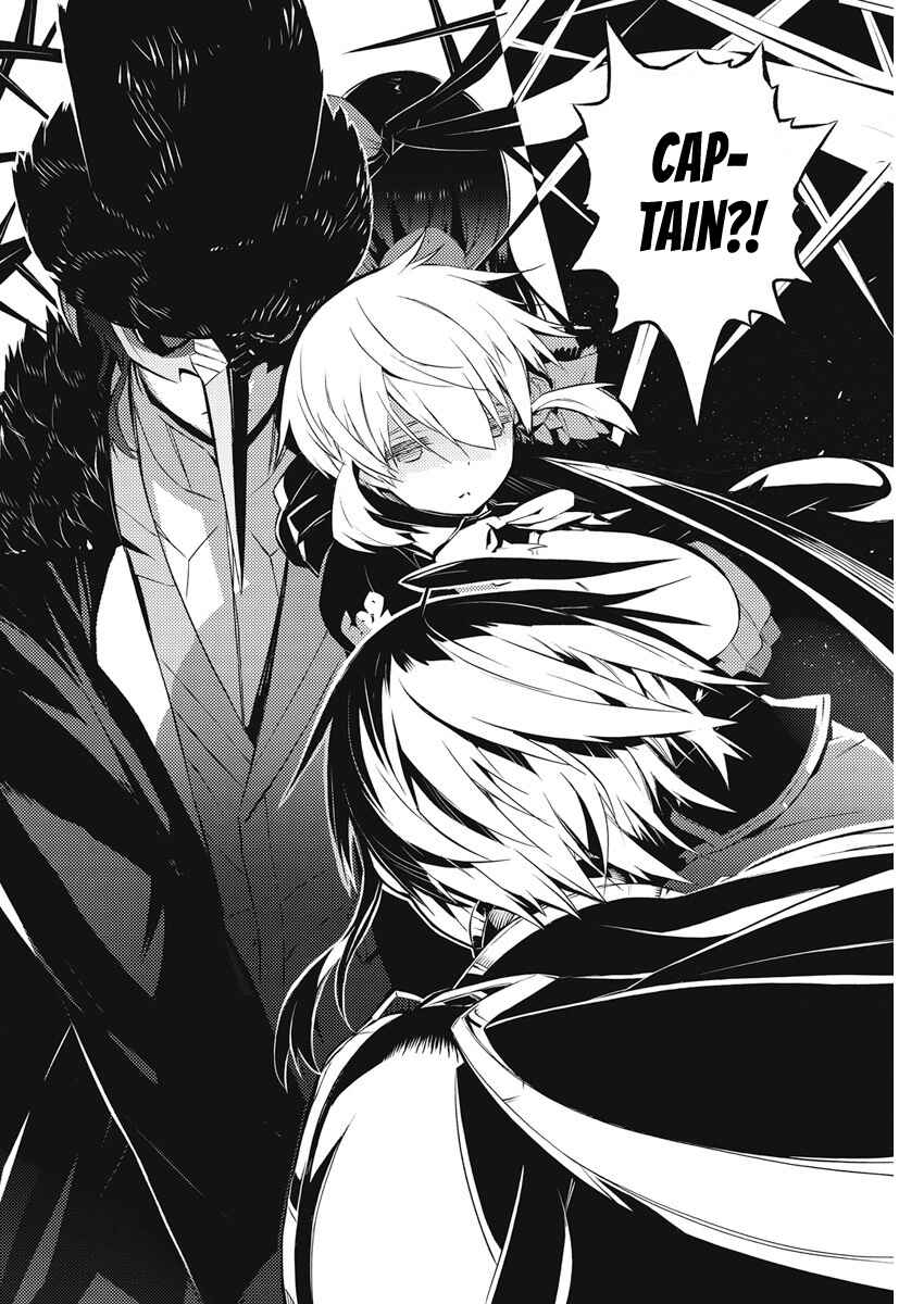 Page 15 Chapter 16 Kimi to Boku no Saigo no Senjou, Aruiwa Sekai ga Hajimaru Seisen