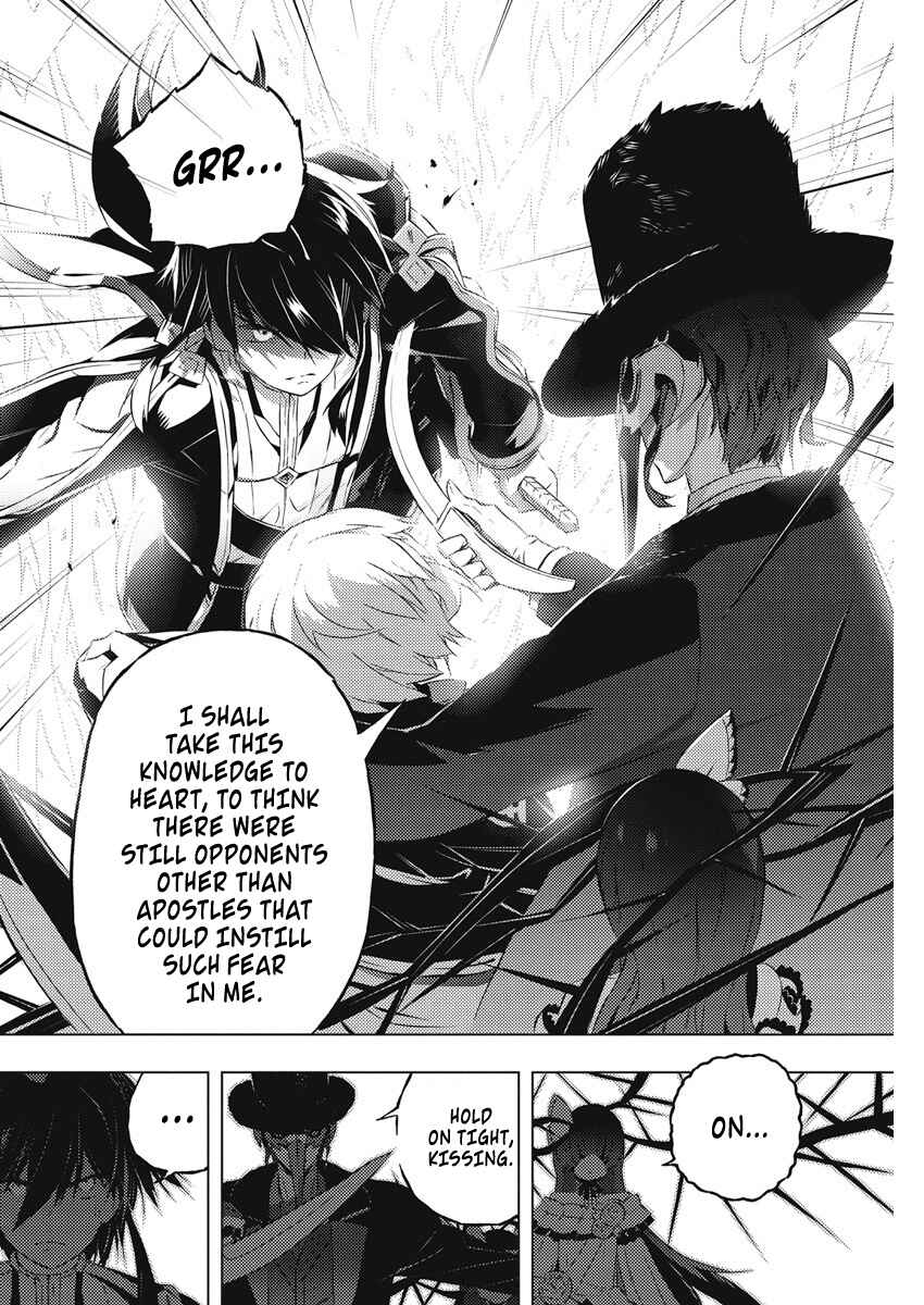 Page 17 Chapter 16 Kimi to Boku no Saigo no Senjou, Aruiwa Sekai ga Hajimaru Seisen