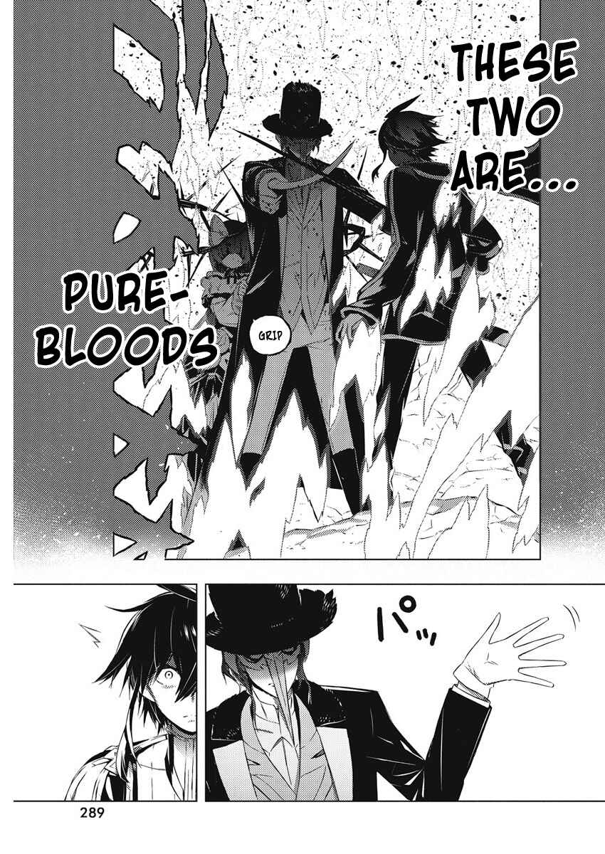 Page 18 Chapter 16 Kimi to Boku no Saigo no Senjou, Aruiwa Sekai ga Hajimaru Seisen