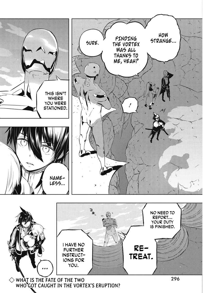 Page 25 Chapter 16 Kimi to Boku no Saigo no Senjou, Aruiwa Sekai ga Hajimaru Seisen