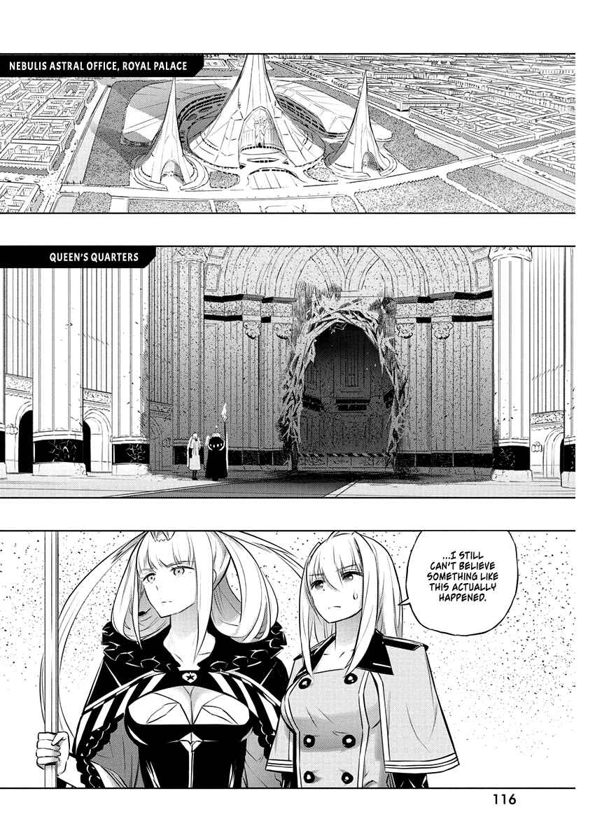 Page 2 Chapter 39 Kimi to Boku no Saigo no Senjou, Aruiwa Sekai ga Hajimaru Seisen