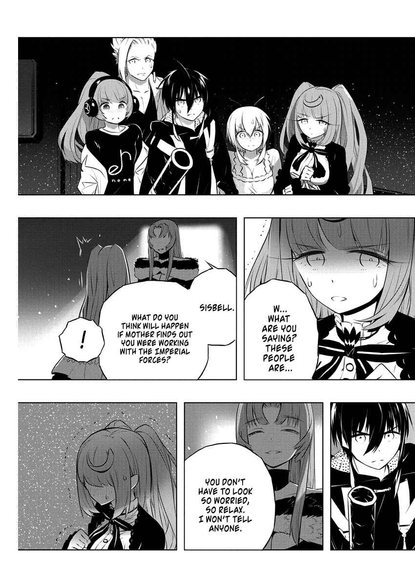 Page 21 Chapter 39 Kimi to Boku no Saigo no Senjou, Aruiwa Sekai ga Hajimaru Seisen