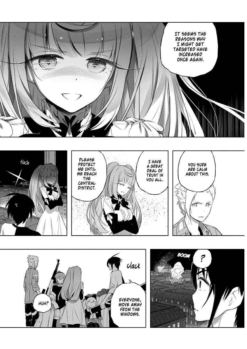 Page 12 Chapter 37 Kimi to Boku no Saigo no Senjou, Aruiwa Sekai ga Hajimaru Seisen