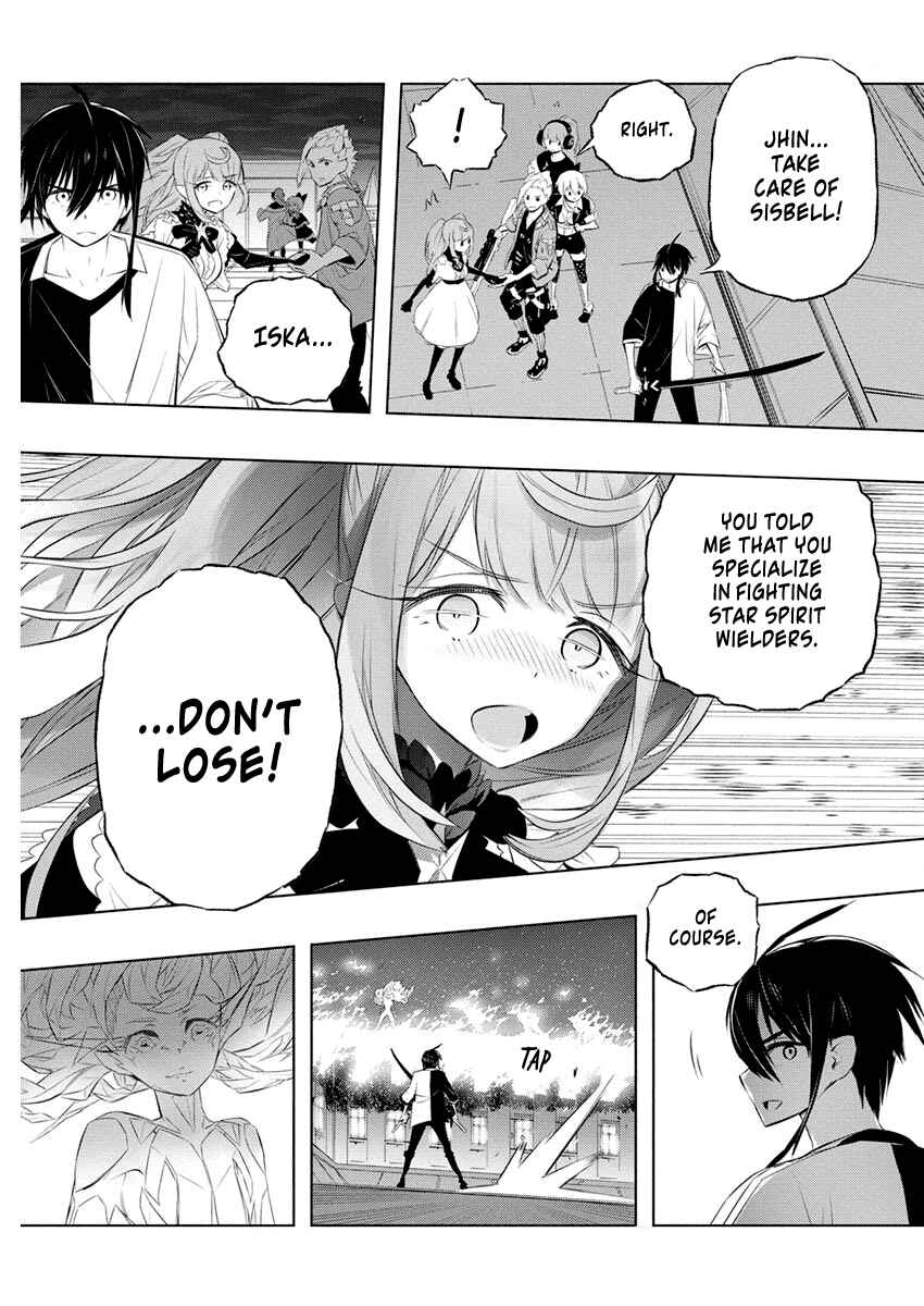 Page 27 Chapter 37 Kimi to Boku no Saigo no Senjou, Aruiwa Sekai ga Hajimaru Seisen
