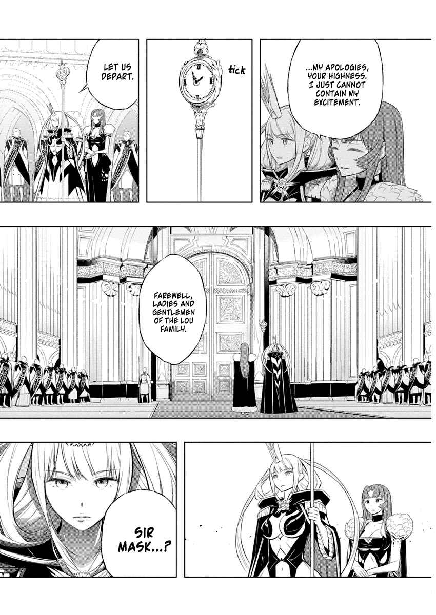 Page 4 Chapter 37 Kimi to Boku no Saigo no Senjou, Aruiwa Sekai ga Hajimaru Seisen