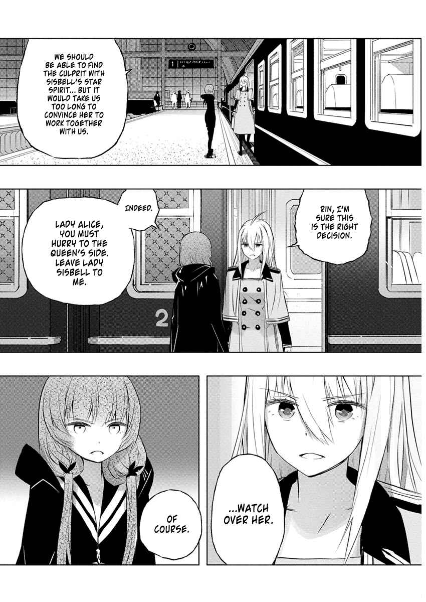 Page 8 Chapter 37 Kimi to Boku no Saigo no Senjou, Aruiwa Sekai ga Hajimaru Seisen