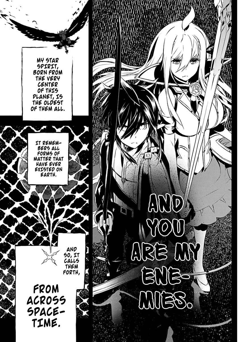 Page 20 Chapter 11 Kimi to Boku no Saigo no Senjou, Aruiwa Sekai ga Hajimaru Seisen