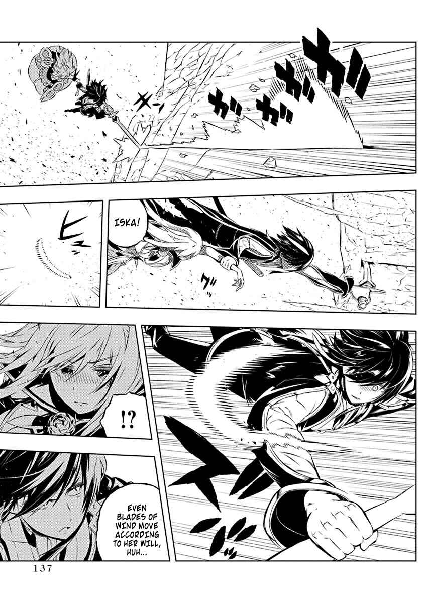 Page 22 Chapter 11 Kimi to Boku no Saigo no Senjou, Aruiwa Sekai ga Hajimaru Seisen