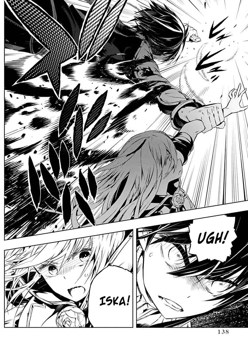Page 23 Chapter 11 Kimi to Boku no Saigo no Senjou, Aruiwa Sekai ga Hajimaru Seisen