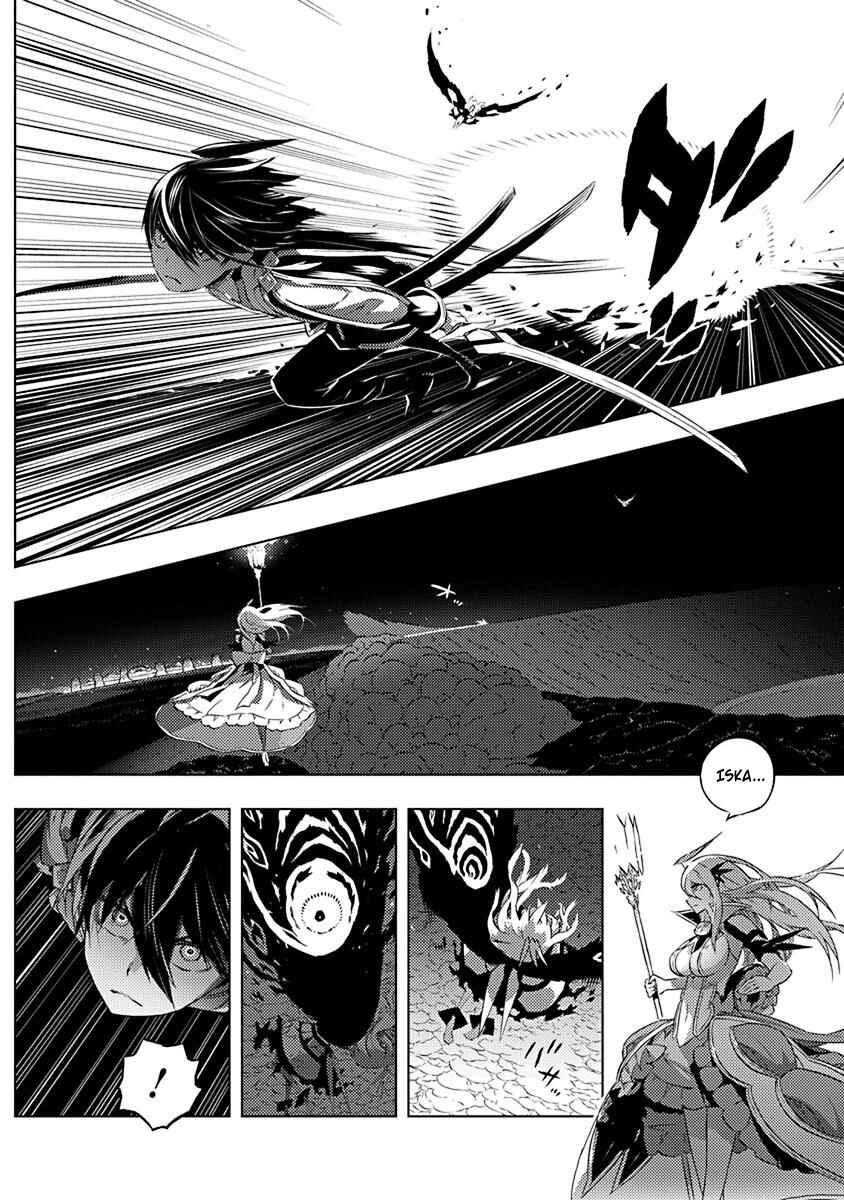 Page 3 Chapter 11 Kimi to Boku no Saigo no Senjou, Aruiwa Sekai ga Hajimaru Seisen