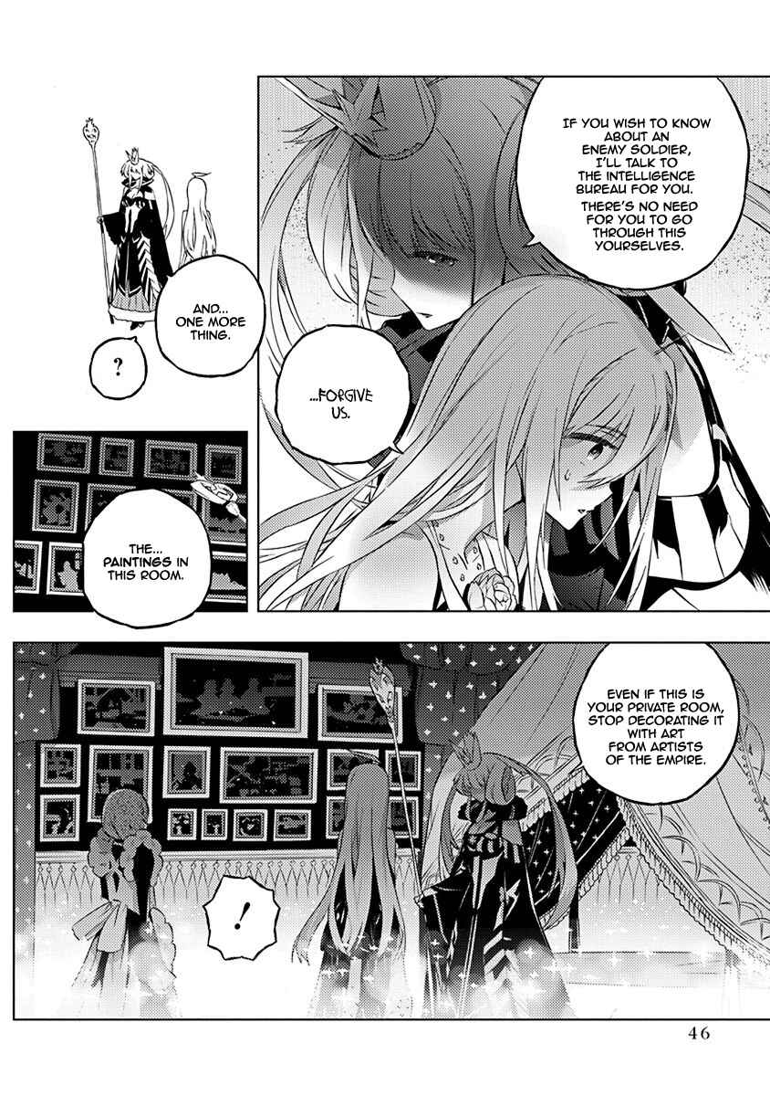 Page 21 Chapter 7 Kimi to Boku no Saigo no Senjou, Aruiwa Sekai ga Hajimaru Seisen