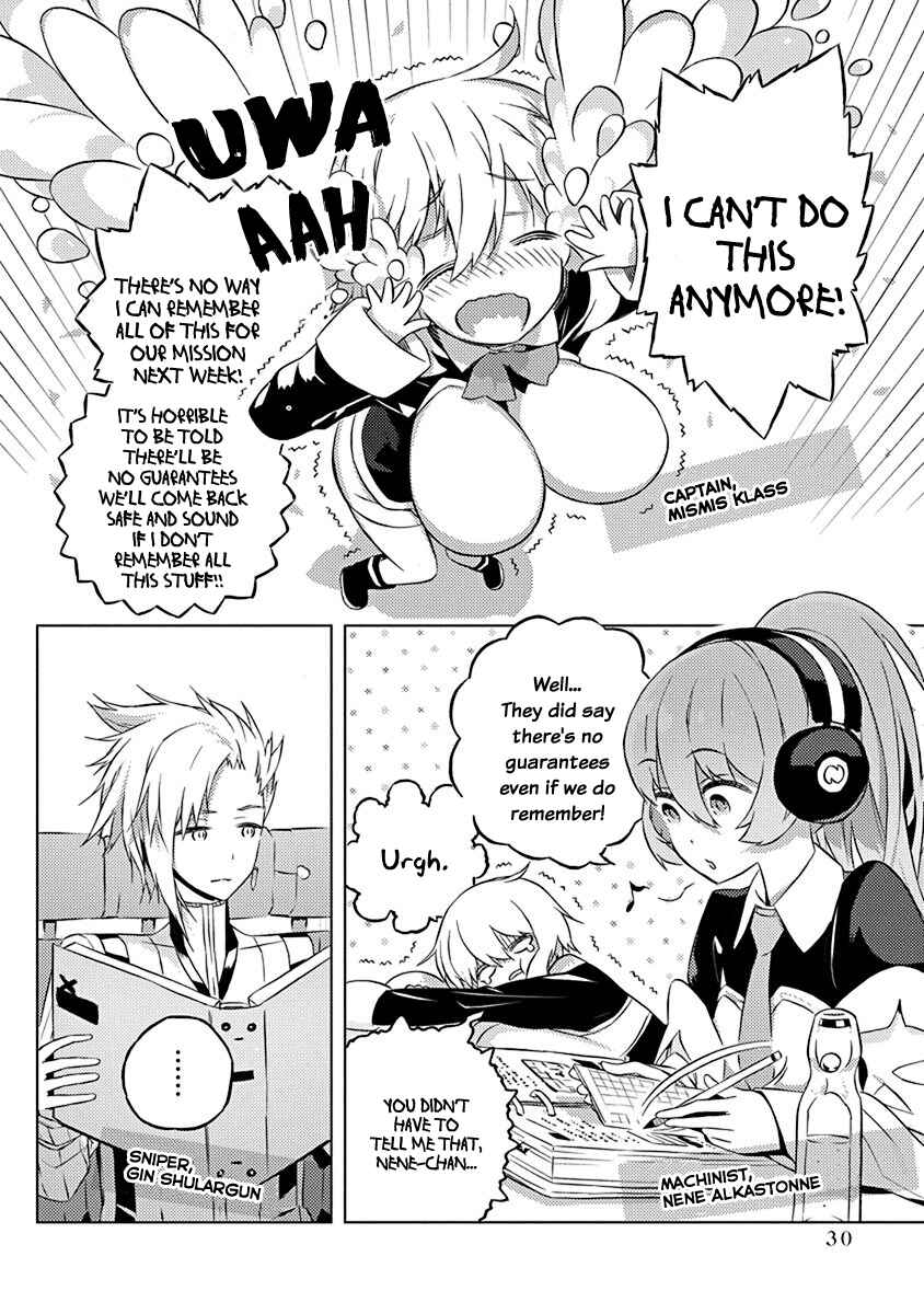 Page 5 Chapter 7 Kimi to Boku no Saigo no Senjou, Aruiwa Sekai ga Hajimaru Seisen