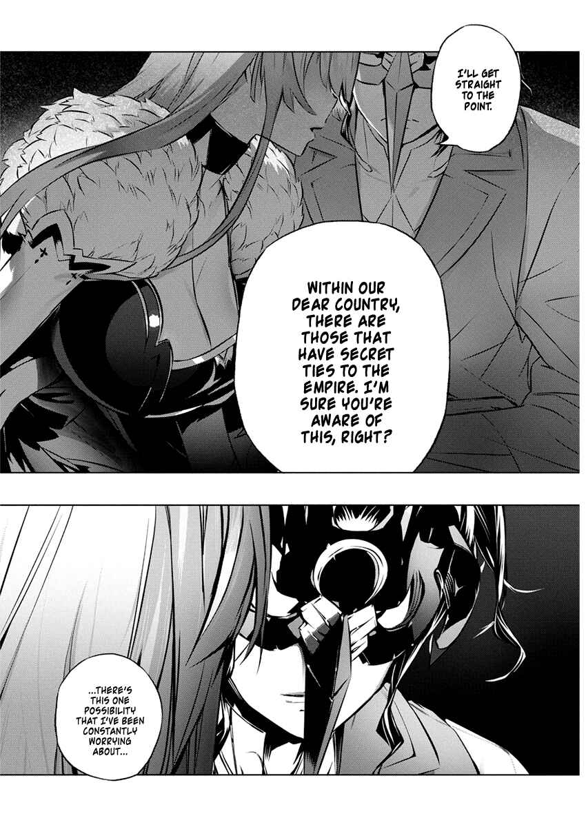 Page 19 Chapter 27 Kimi to Boku no Saigo no Senjou, Aruiwa Sekai ga Hajimaru Seisen