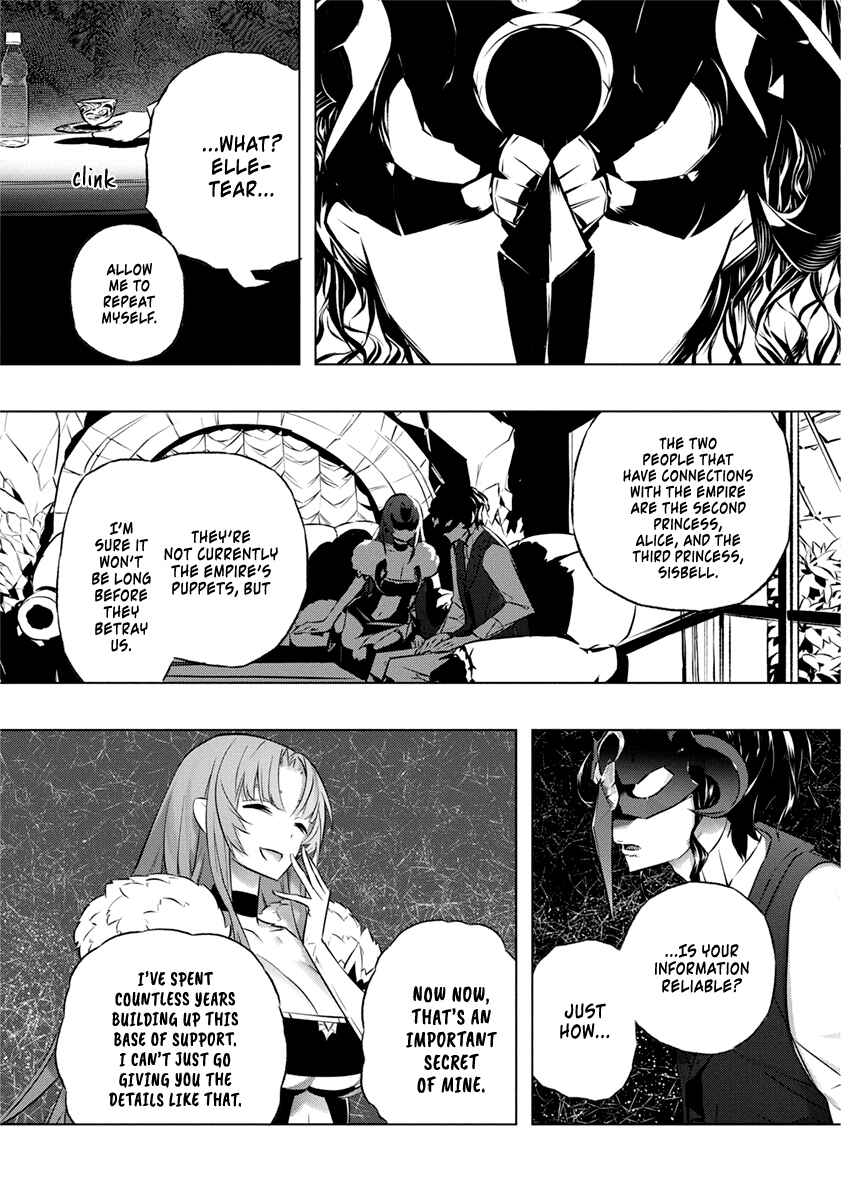 Page 21 Chapter 27 Kimi to Boku no Saigo no Senjou, Aruiwa Sekai ga Hajimaru Seisen