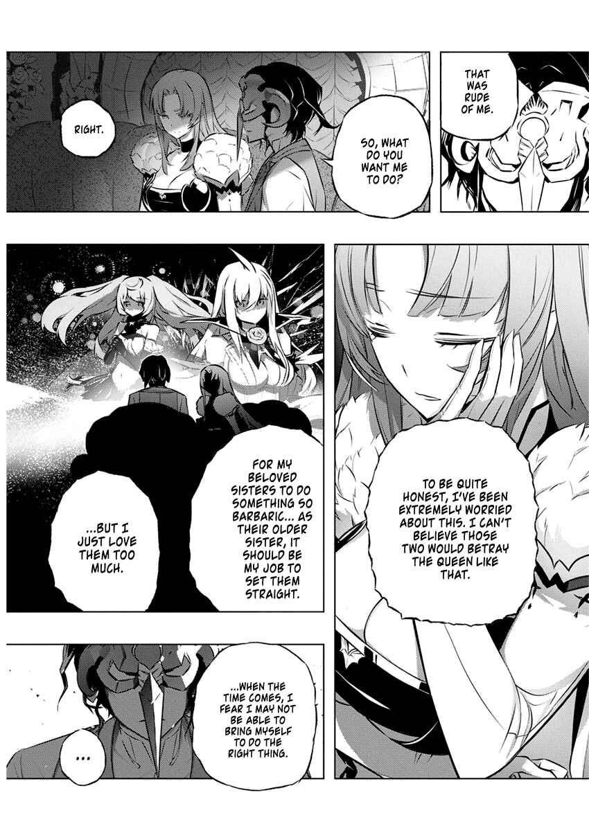 Page 22 Chapter 27 Kimi to Boku no Saigo no Senjou, Aruiwa Sekai ga Hajimaru Seisen