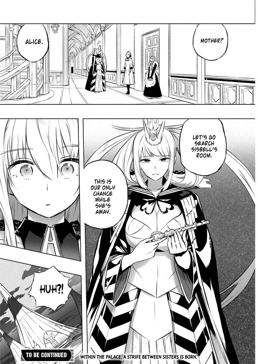 Page 25 Chapter 27 Kimi to Boku no Saigo no Senjou, Aruiwa Sekai ga Hajimaru Seisen