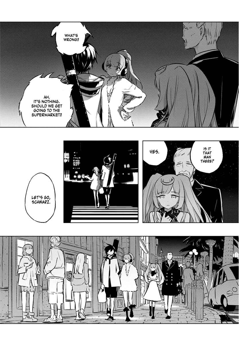 Page 5 Chapter 27 Kimi to Boku no Saigo no Senjou, Aruiwa Sekai ga Hajimaru Seisen