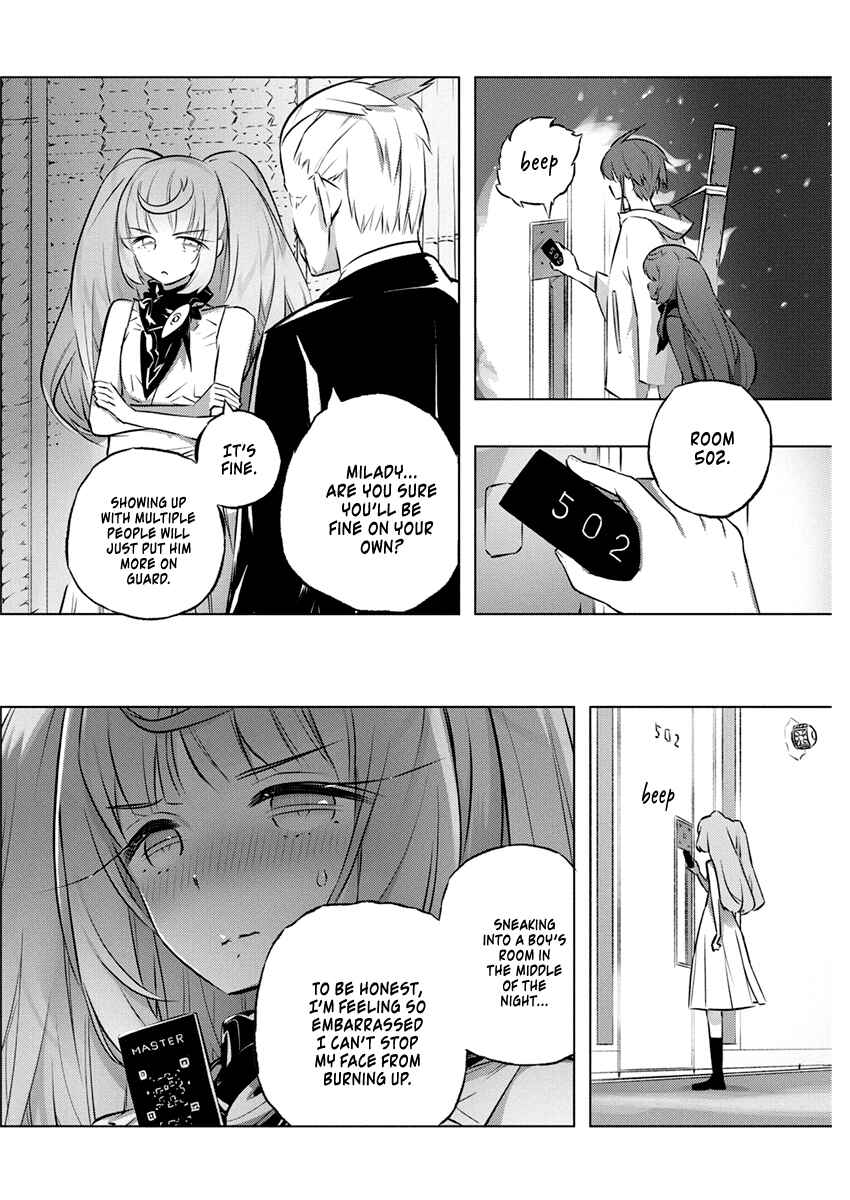 Page 7 Chapter 27 Kimi to Boku no Saigo no Senjou, Aruiwa Sekai ga Hajimaru Seisen
