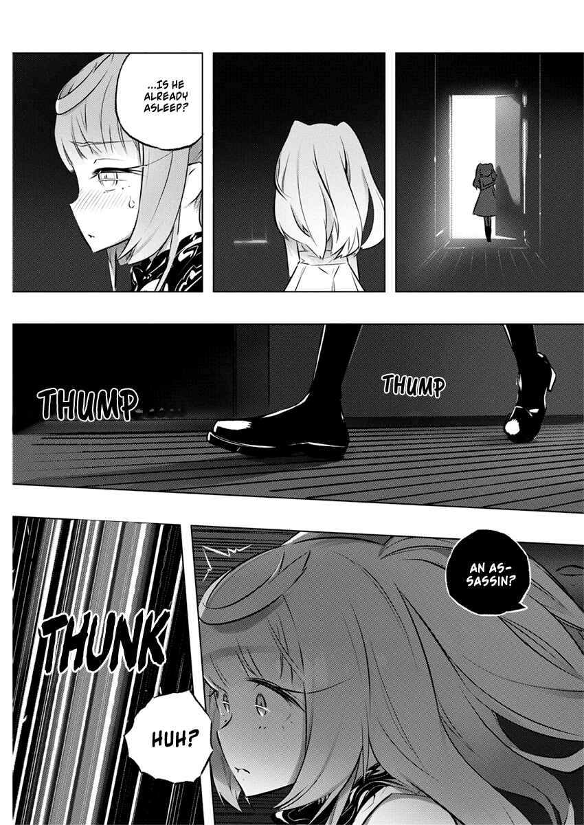 Page 8 Chapter 27 Kimi to Boku no Saigo no Senjou, Aruiwa Sekai ga Hajimaru Seisen