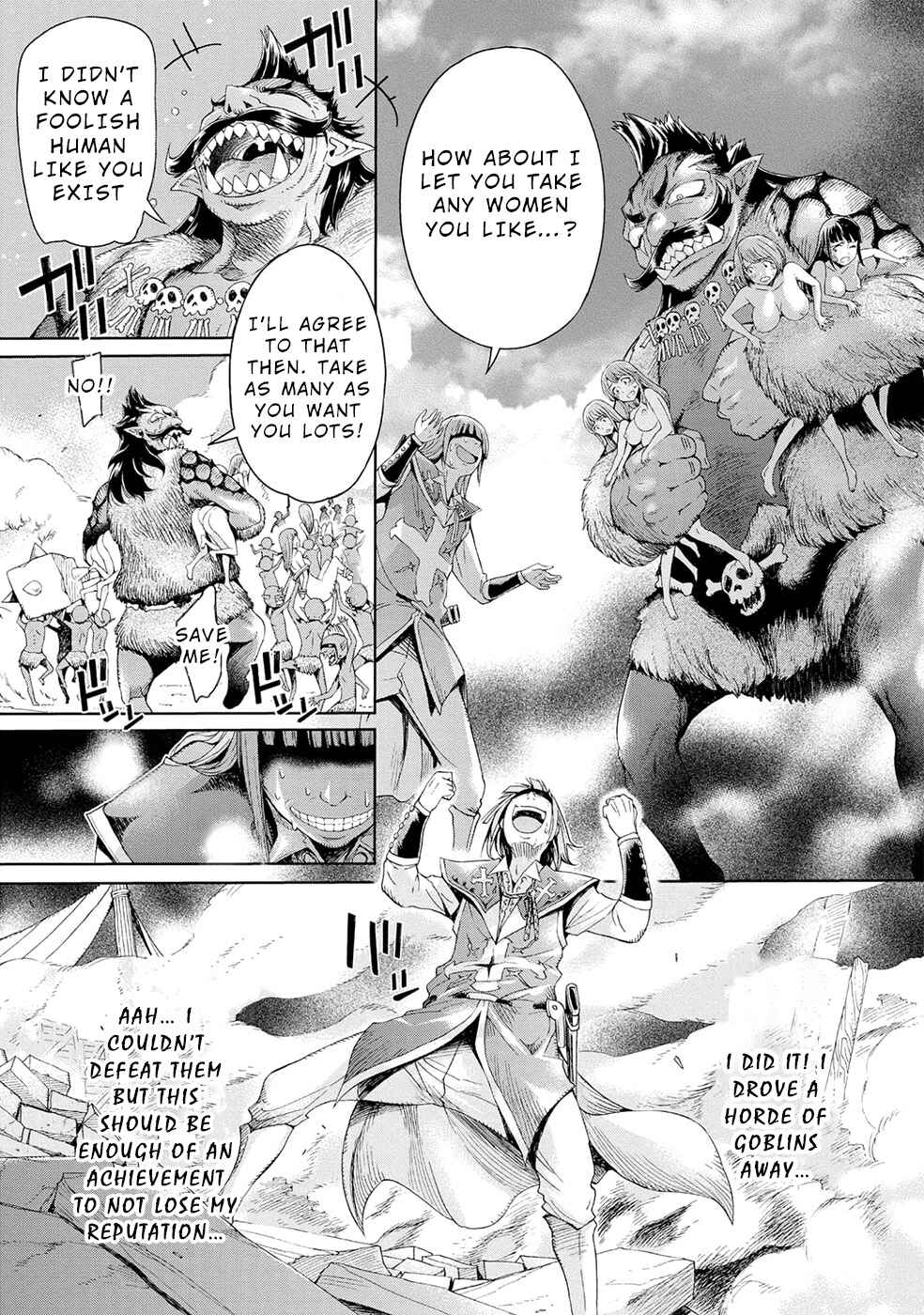 Page 11 Chapter 5 A Female Warrior Who Fell to the Goblin Kingdom