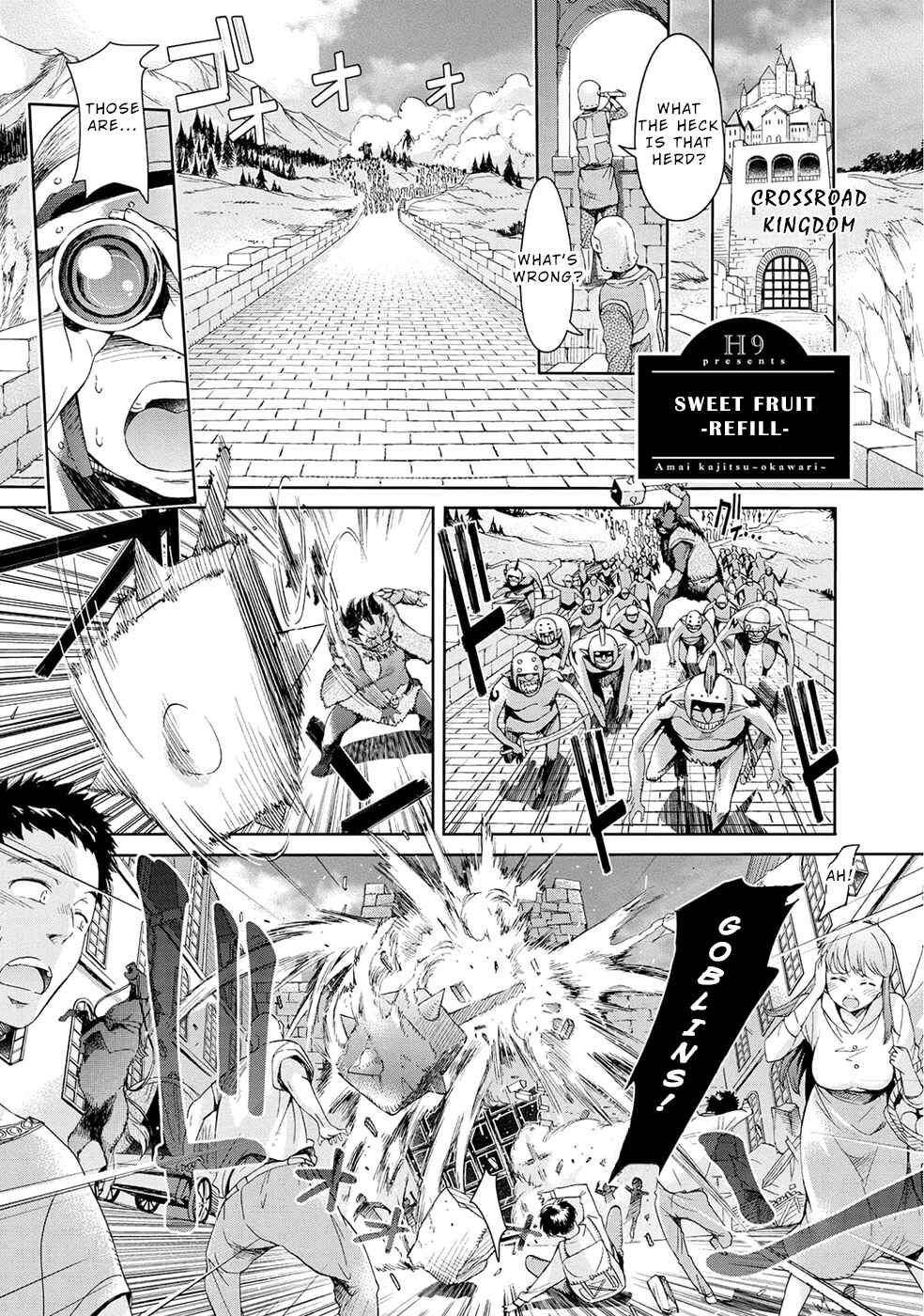 Page 2 Chapter 5 A Female Warrior Who Fell to the Goblin Kingdom