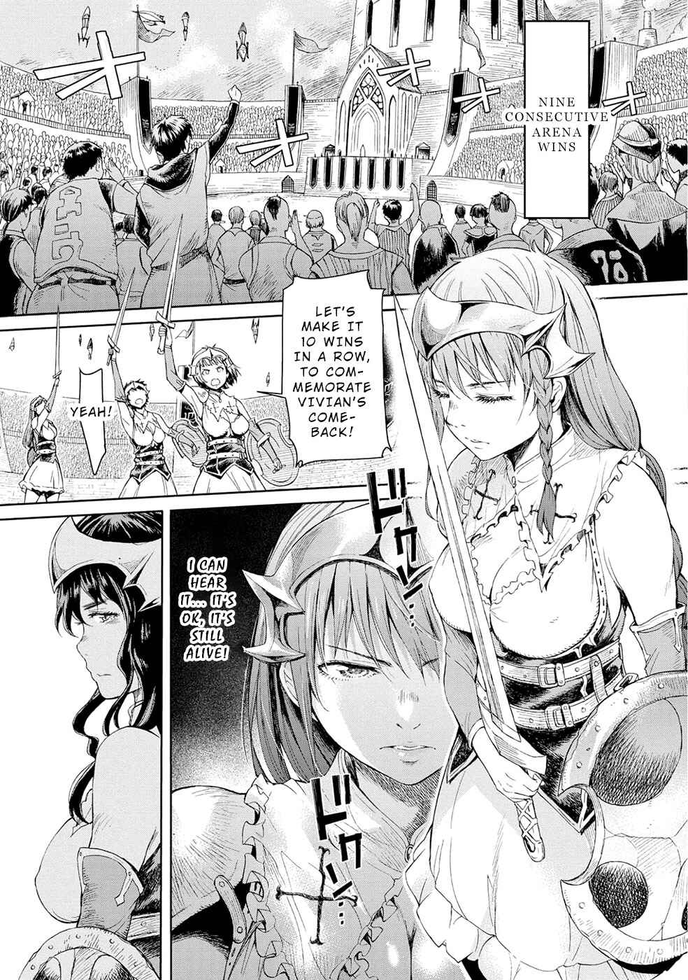 Page 20 Chapter 2 A Female Warrior Who Fell to the Goblin Kingdom