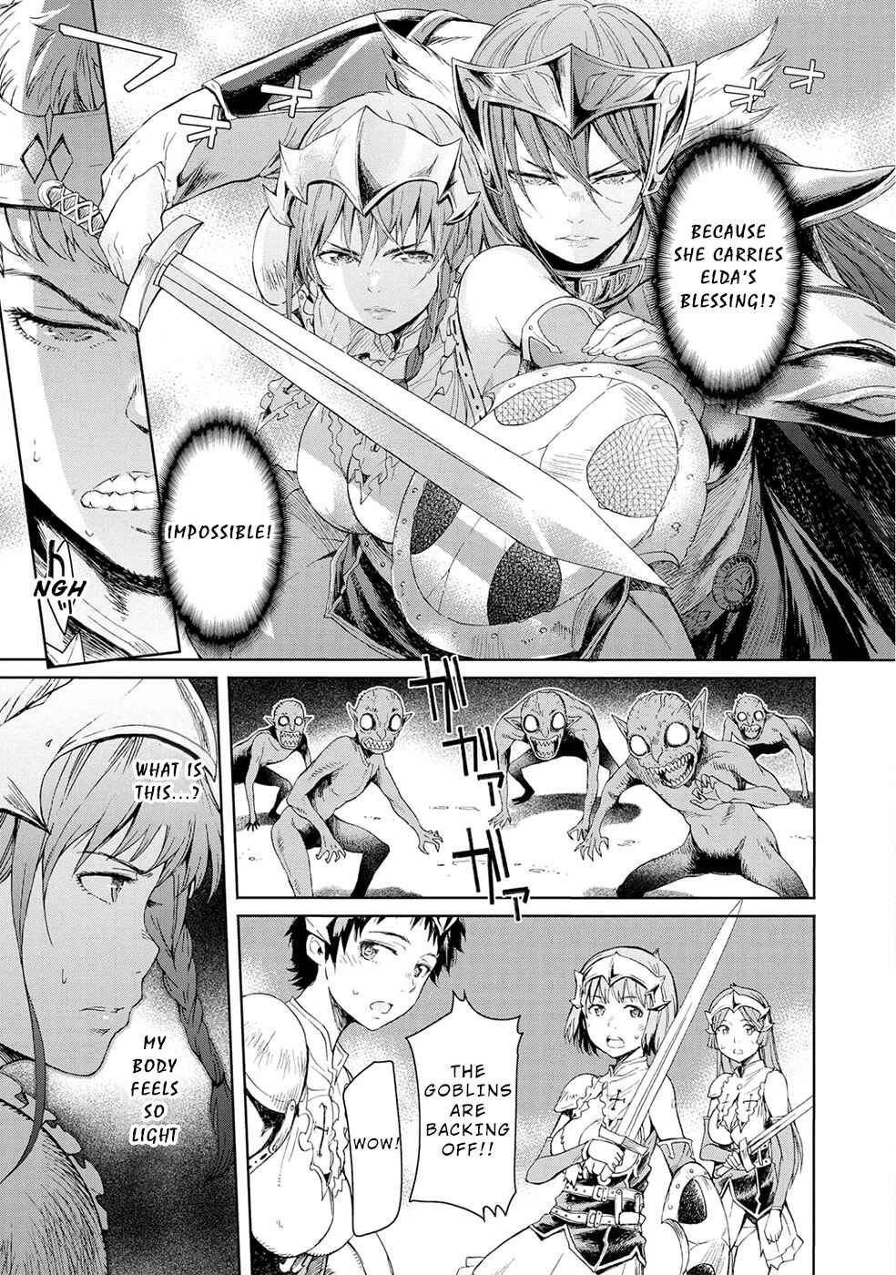 Page 26 Chapter 2 A Female Warrior Who Fell to the Goblin Kingdom