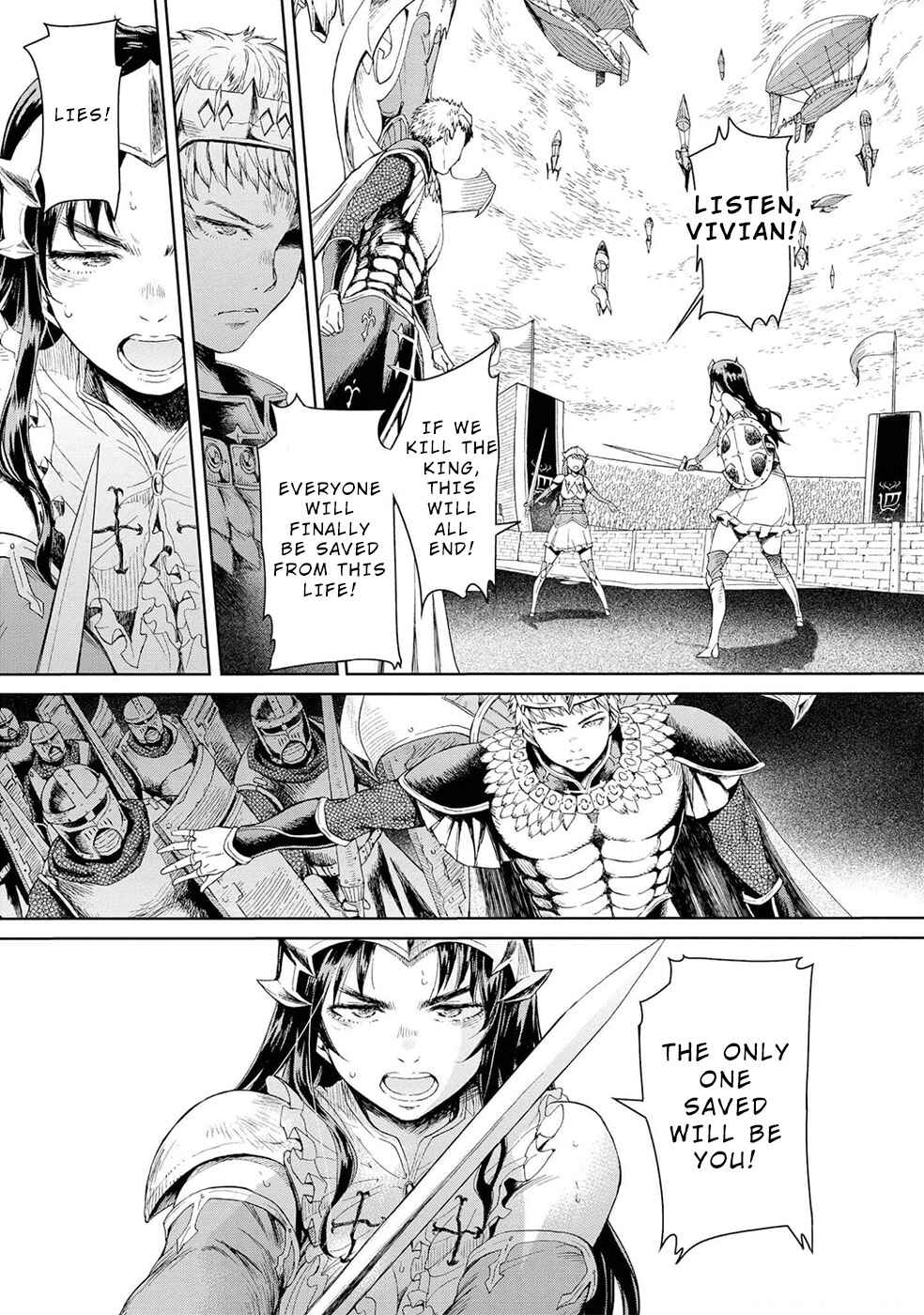 Page 32 Chapter 2 A Female Warrior Who Fell to the Goblin Kingdom