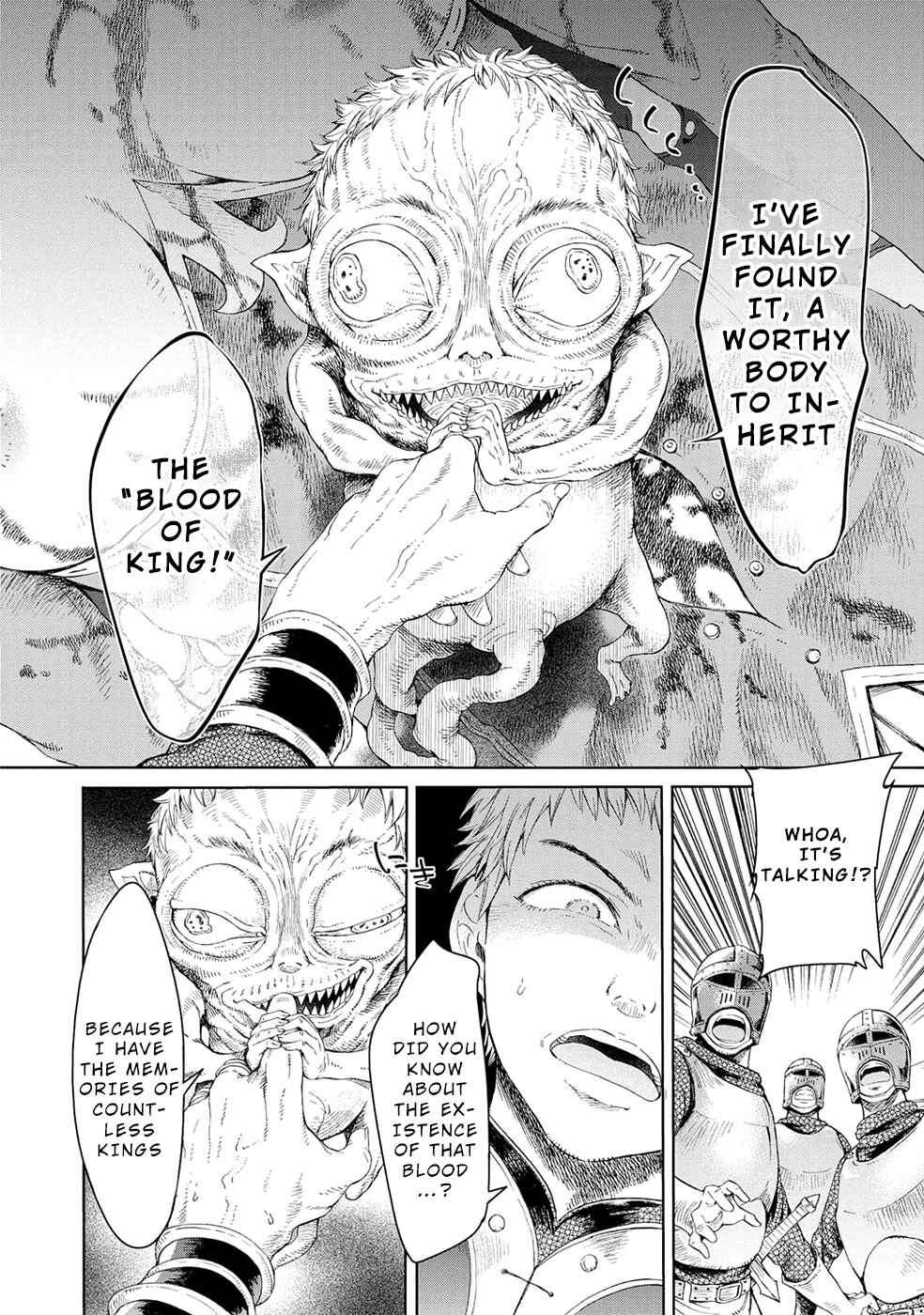 Page 15 Chapter 3 A Female Warrior Who Fell to the Goblin Kingdom