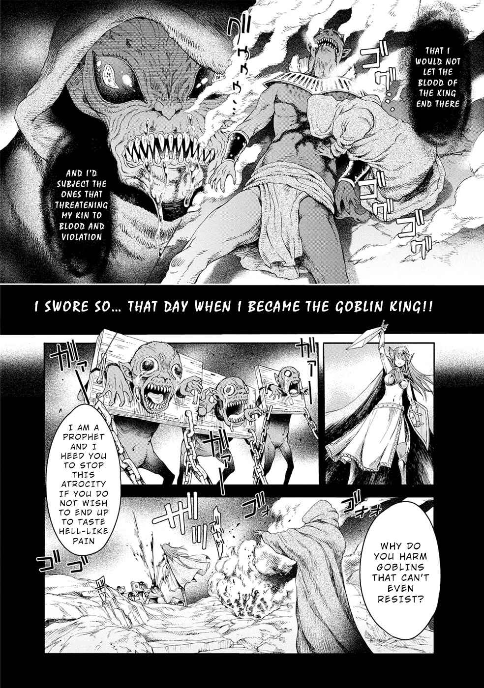 Page 17 Chapter 3 A Female Warrior Who Fell to the Goblin Kingdom