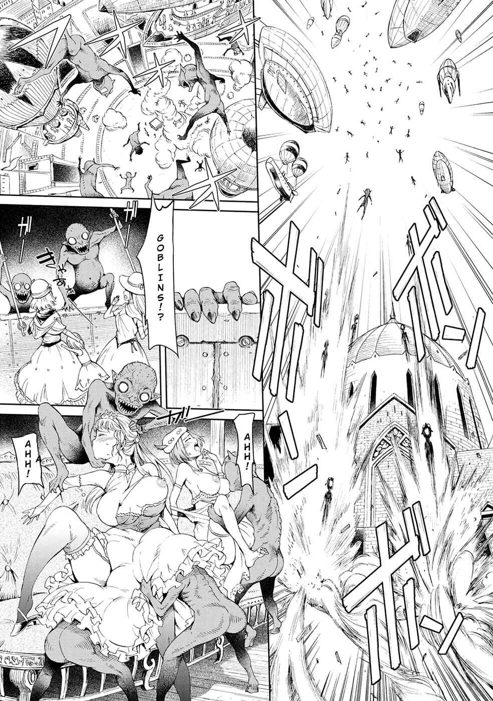 Page 29 Chapter 3 A Female Warrior Who Fell to the Goblin Kingdom