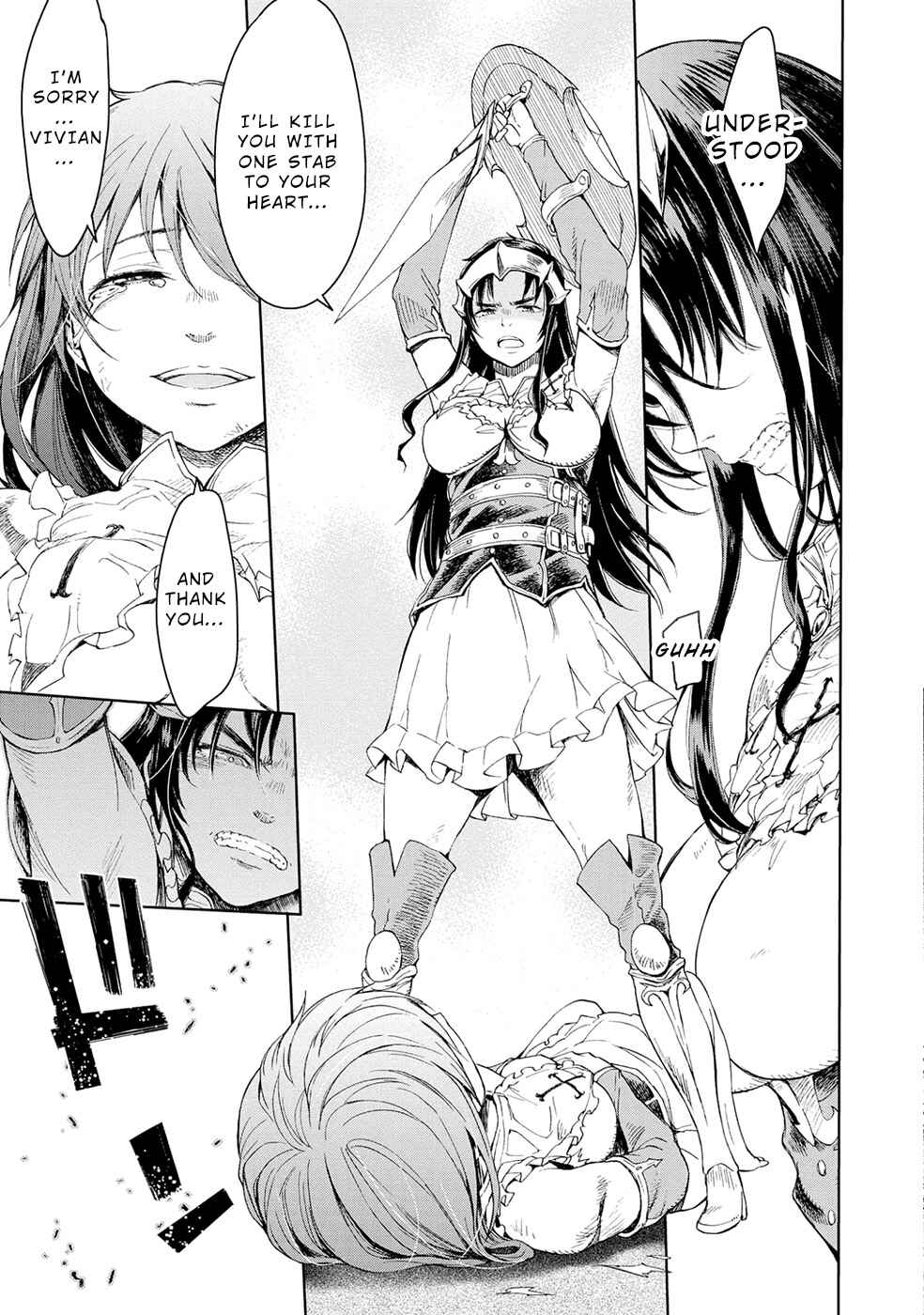 Page 8 Chapter 3 A Female Warrior Who Fell to the Goblin Kingdom
