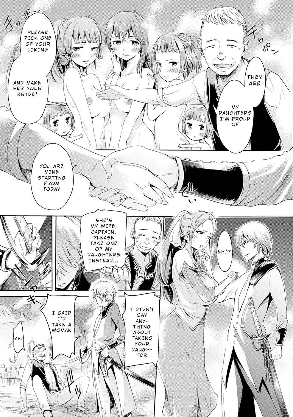 Page 14 Chapter 4 A Female Warrior Who Fell to the Goblin Kingdom