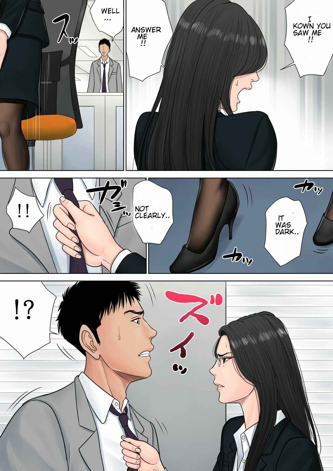 Page 13 Chapter Unknown_1ad0 Dekiru Onna Joushi