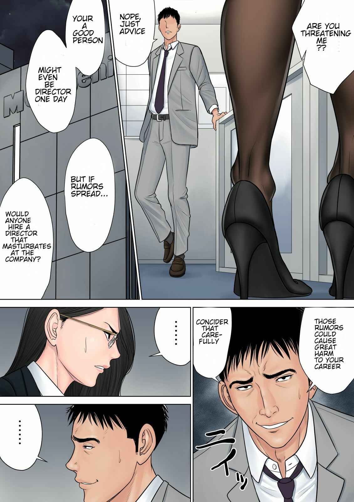 Page 18 Chapter Unknown_1ad0 Dekiru Onna Joushi