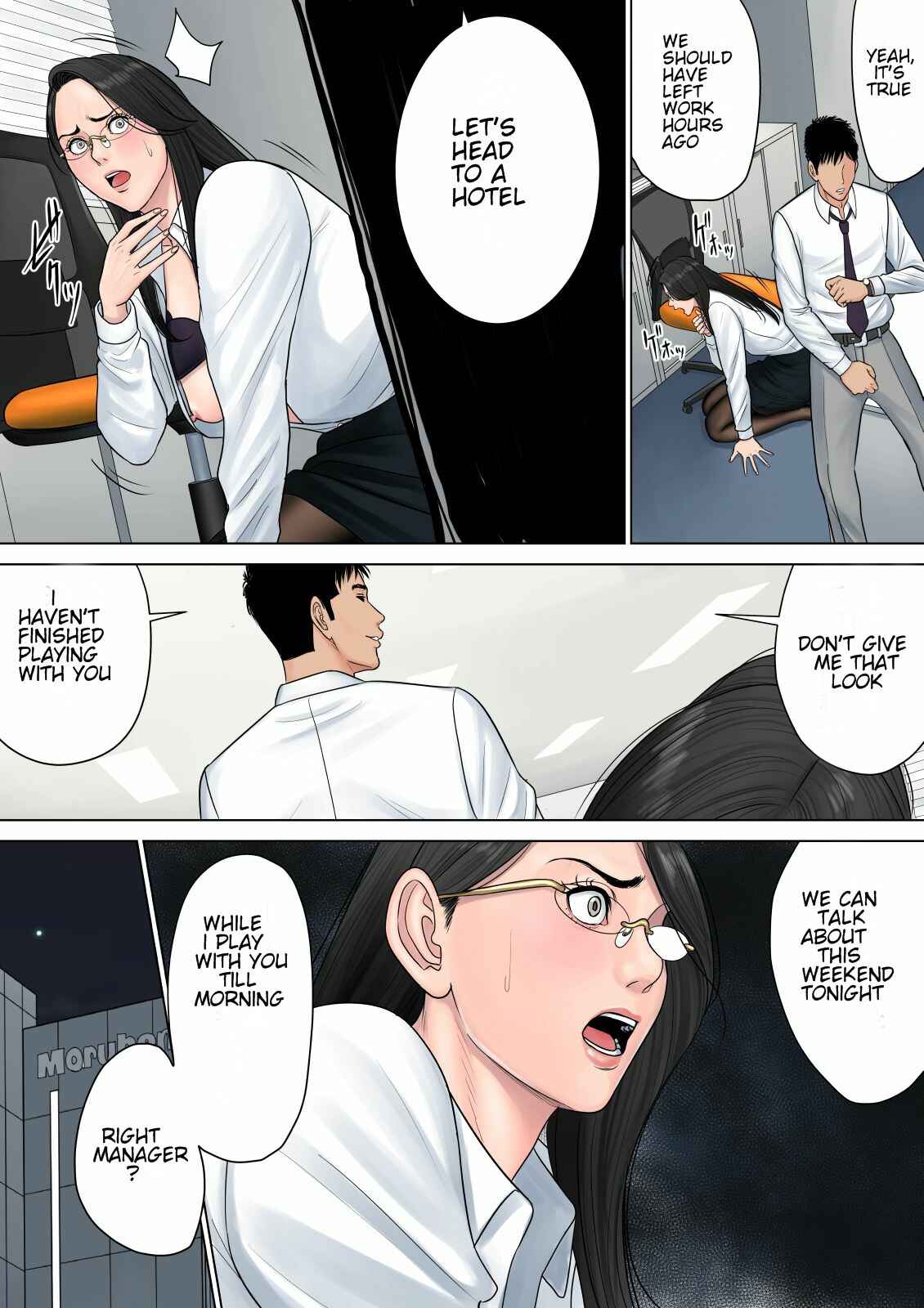Page 50 Chapter Unknown_1ad0 Dekiru Onna Joushi
